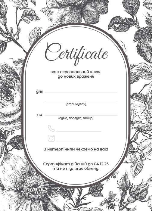Certificate La Fleur Grey 1