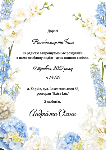 Ravenna