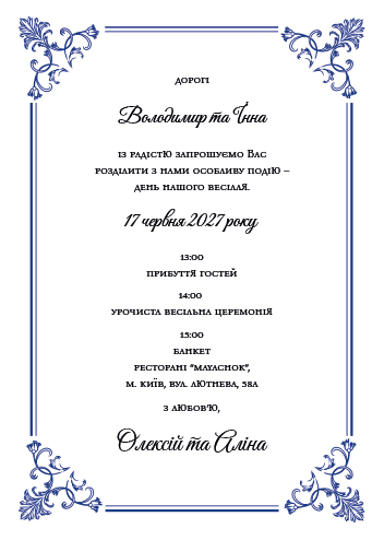 Pozzuoli 8